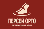 Ортопедическая обувь ПЕРСЕЙ