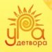 Ура детвора