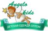 ANGELO KIDS